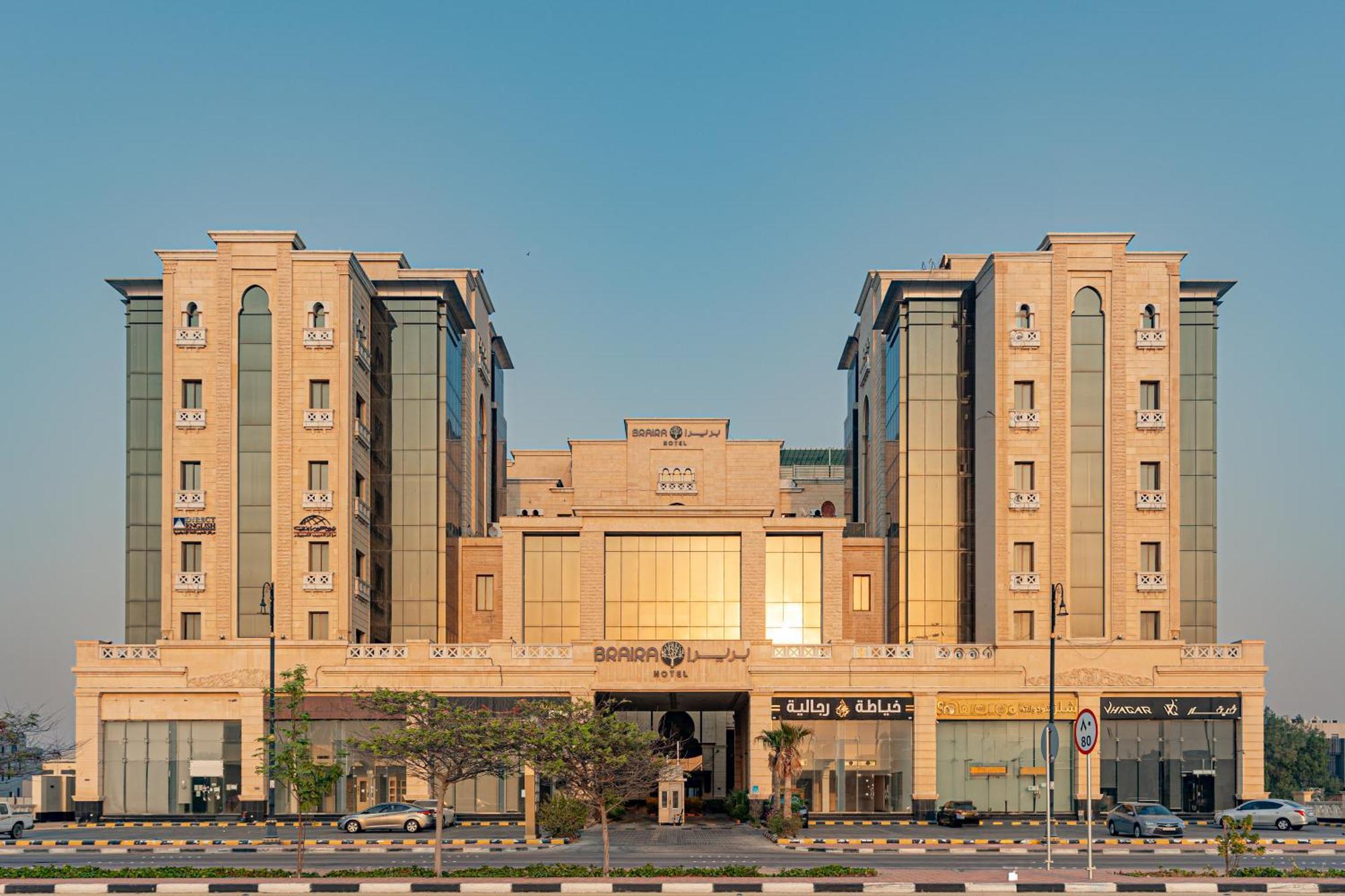 Braira Al Dammam Hotel Luaran gambar